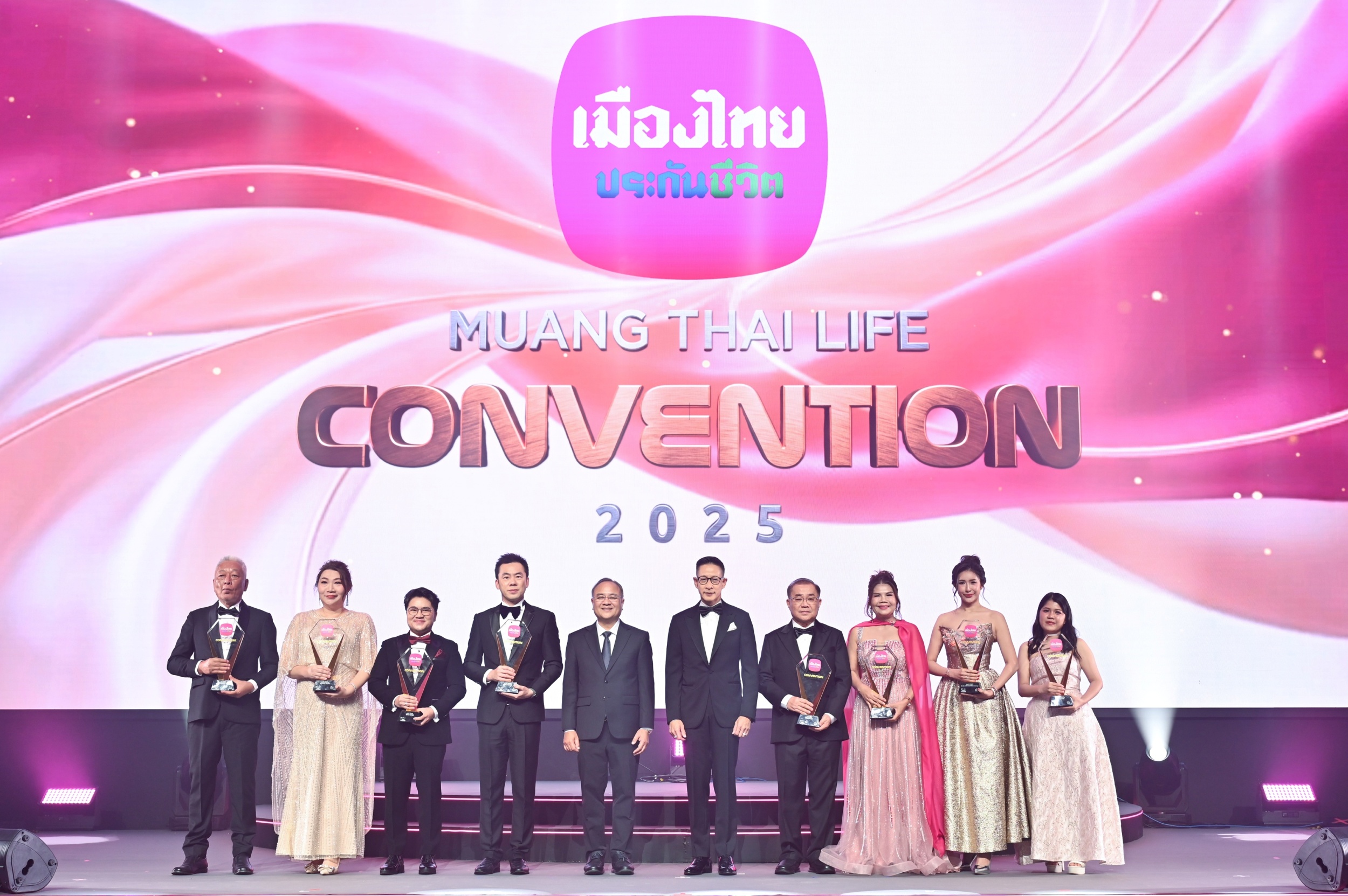 เมืองไทยประกันชีวิต จัดพิธีมอบรางวัลเกียรติยศ “MUANG THAI LIFE CONVENTION 2025”